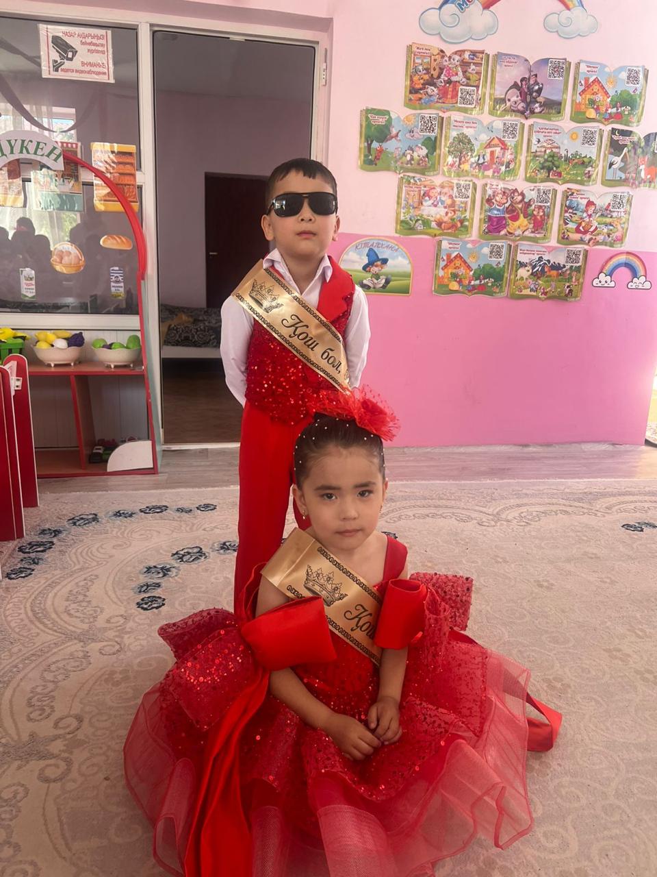 WhatsApp Image 2026 05 30 at 14.17.49